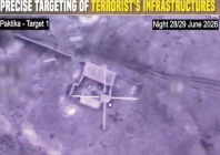 screengrab from footage shared by information minister attaullah tarar shows a terrorist camp in paktika photo screengrab x tararattaullah