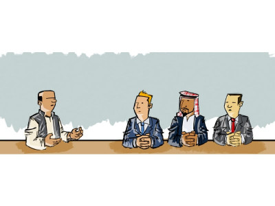 development programmes a fourth of govt spending hinges on foreign support development programmes a fourth of govt spending hinges on foreign support