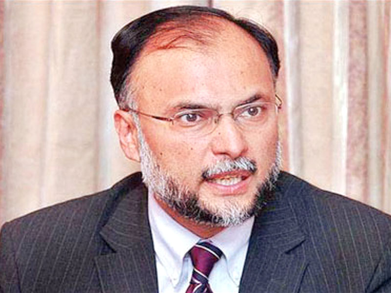 quoting pml n leader ahsan iqbal the bisp spokesperson claimed that the pml n government would continue with bisp