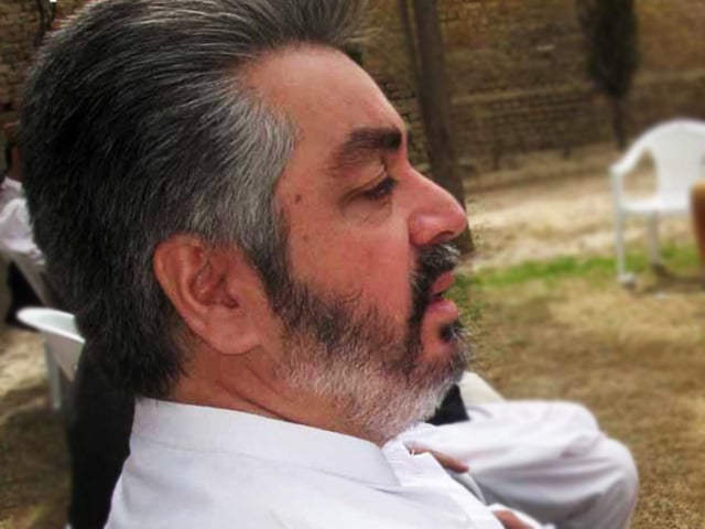 nawabzada jangayz marri photo inp file