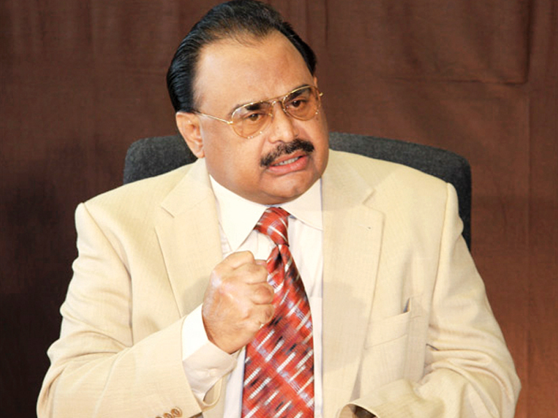 mqm chief altaf hussain appealed to inactive senior workers to return to the party and asked them to help mqm leaders take the party s movement forward photo app