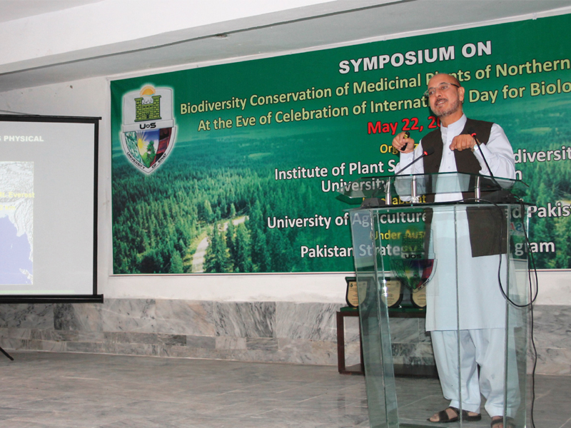the event was jointly organised by the university of swat and agricultural university of faisalabad photo university of swat