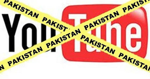 youtube has been banned in pakistan since the trailer for the film innocence of muslims was uploaded on the video sharing site photo file
