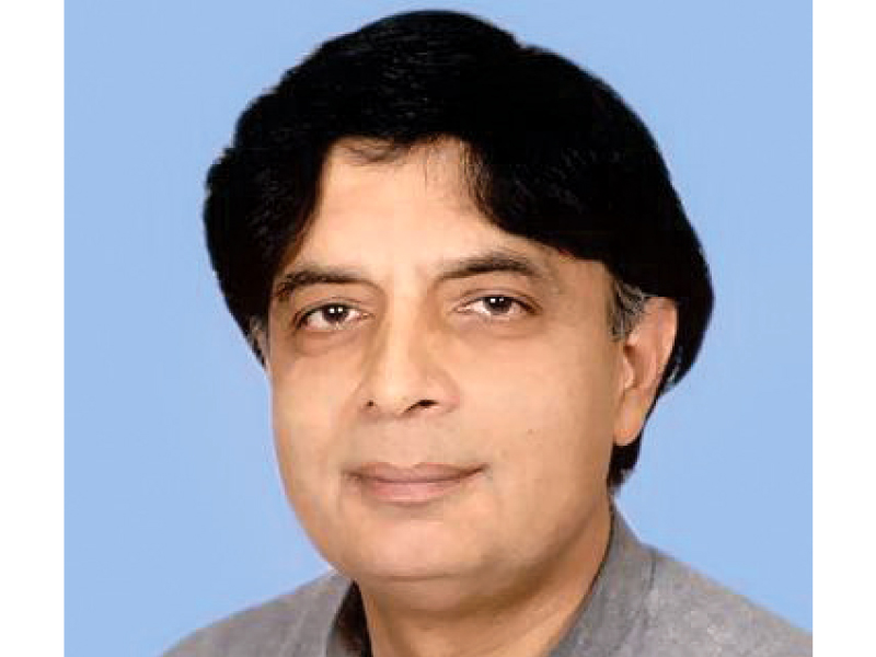 chaudhry nisar ali khan