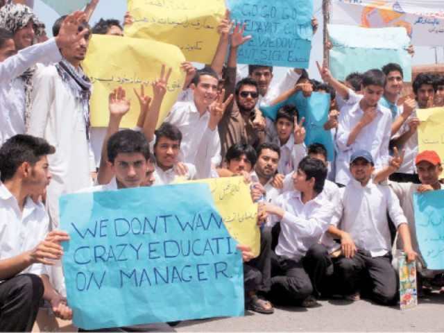 thousands of afghan students registered in the muarrif school system are struggling to receive an education photo ppi thousands of afghan students registered in the muarrif school system are struggling to receive an education photo ppi