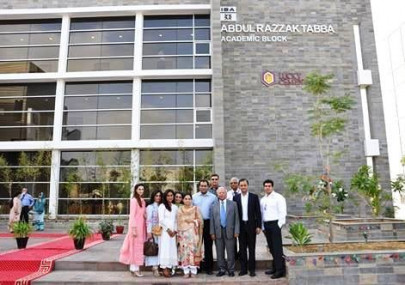 investing in the future iba inaugurates new academic block