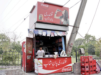 public space kiosks on green belts and parks are traffic nuisance