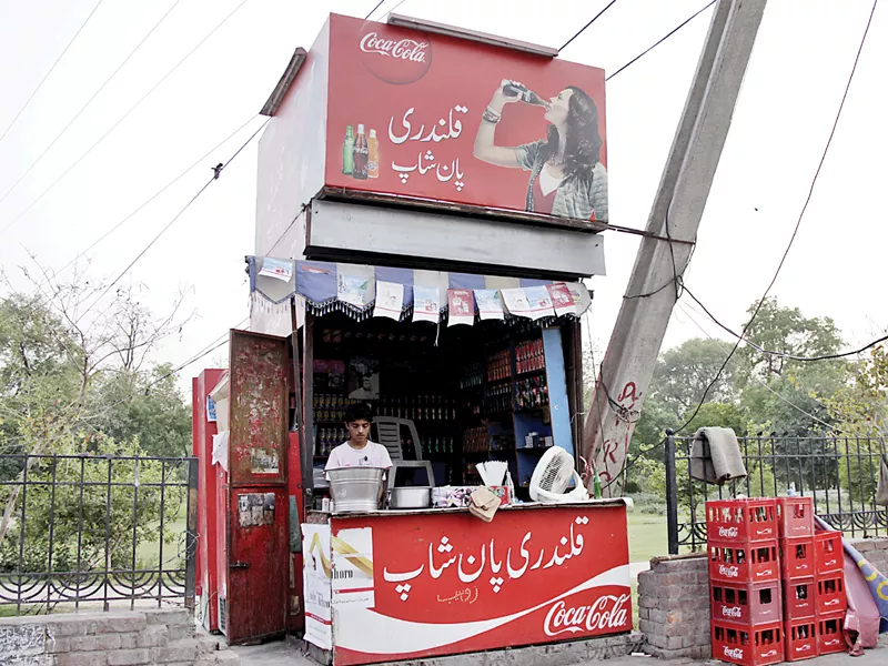 muhammad akbar the owner of qalandri claimed to have permission from both the lahore development authority and the pha muhammad akbar the owner of qalandri claimed to have permission from both the lahore development authority and the pha