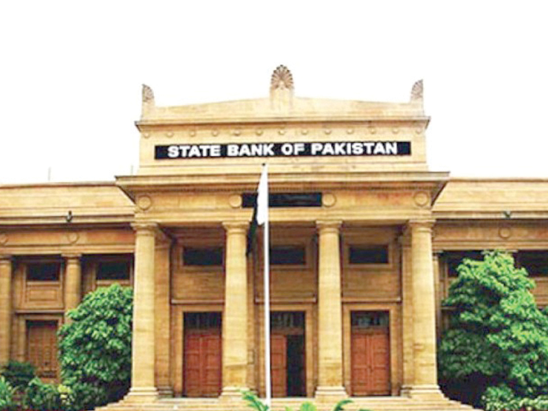 an increase in general sales tax weakening of the rupee receipt of coalition support fund pakistan s entry into an imf programme and a saudi oil facility for pakistan are some factors that will determine the sbp s future course of action photo file