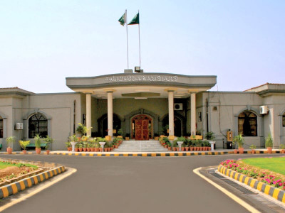 trial court ihc seeks reply from the state