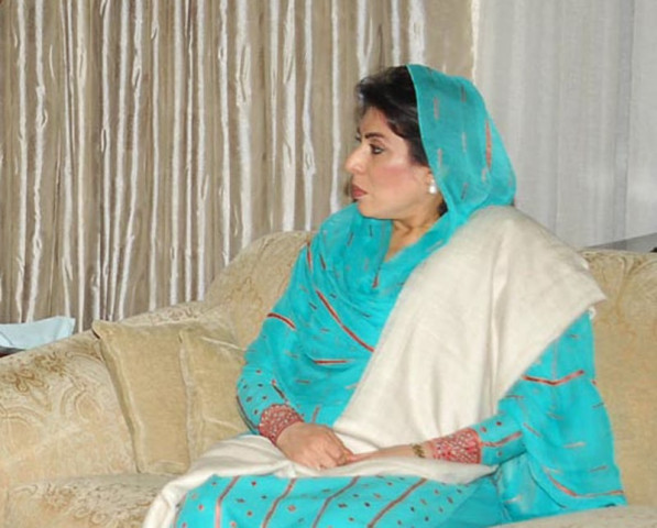 the first session will be chaired by outgoing speaker dr fehmida mirza who will administer the oath to the new lawmakers according to parliamentary sources photo online