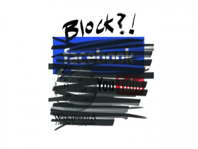 phc orders two facebook pages be blocked for blasphemy phc orders two facebook pages be blocked for blasphemy