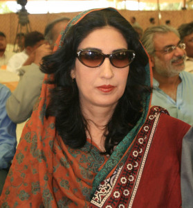 shehla raza takes oath as sindh assembly deputy speaker