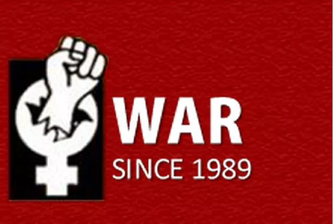 war along with other organisations like the hrcp has been critical in raising awareness about human rights issues in pakistan photo file war along with other organisations like the hrcp has been critical in raising awareness about human rights issues in pakistan photo file