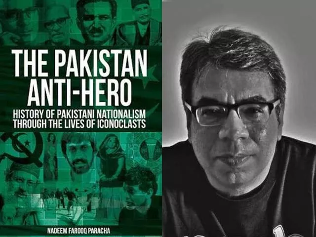 it traces the evolution of muslim nationalism in british india and then after partition in pakistan it traces the evolution of muslim nationalism in british india and then after partition in pakistan