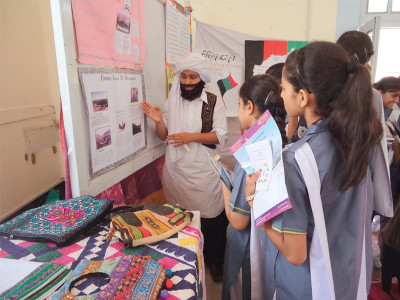 cherishing diversity in other rooms other cultural wonders cherishing diversity in other rooms other cultural wonders