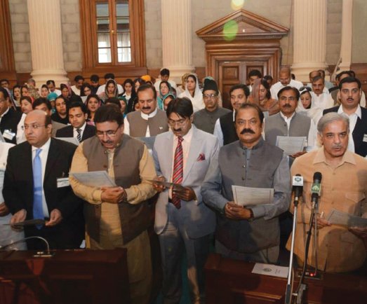 mpas elect take oath photos abid nawaz express