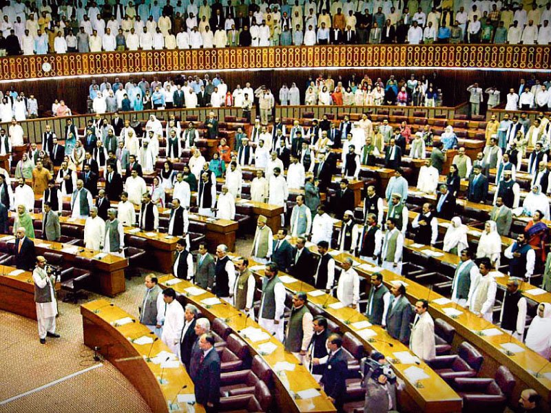 newly elected mnas take oath in pakistan s 14th national assembly photo app