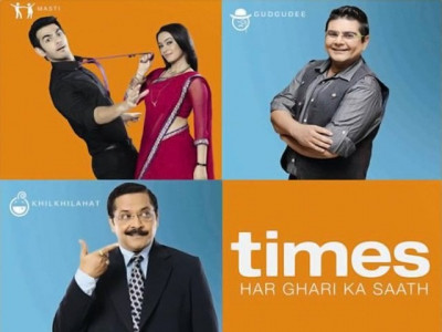 newly launched times promises its viewers entertainment newly launched times promises its viewers entertainment