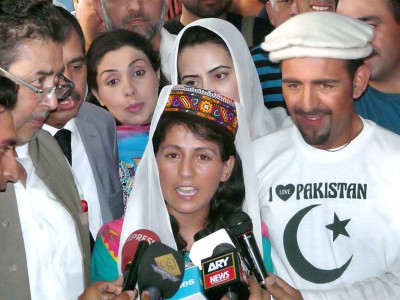 no mountain high enough for my sister mirza ali no mountain high enough for my sister mirza ali