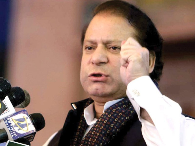 incoming pm nawaz sharif photo file incoming pm nawaz sharif photo file