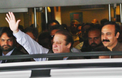 nawaz sharif files nomination papers for pm slot nawaz sharif files nomination papers for pm slot
