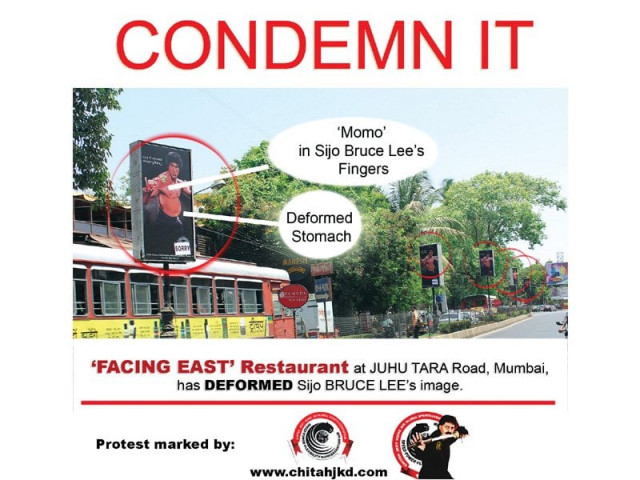 protest against photo shopped poster of bruce lee protest against photo shopped poster of bruce lee