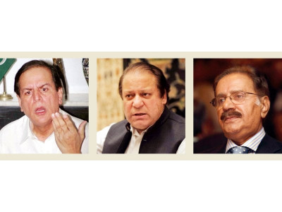 first lucky prime the power of three