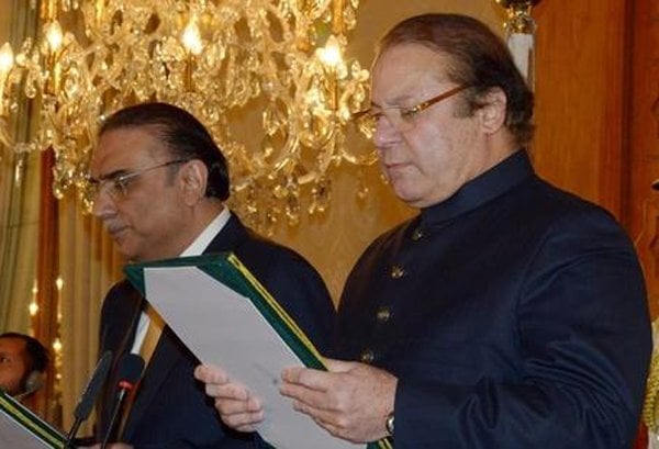 nawaz sharif taking oath as prime minister for the third time photo afp