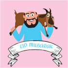 celebrate eid ul adha 2024 with these meaningful wishes