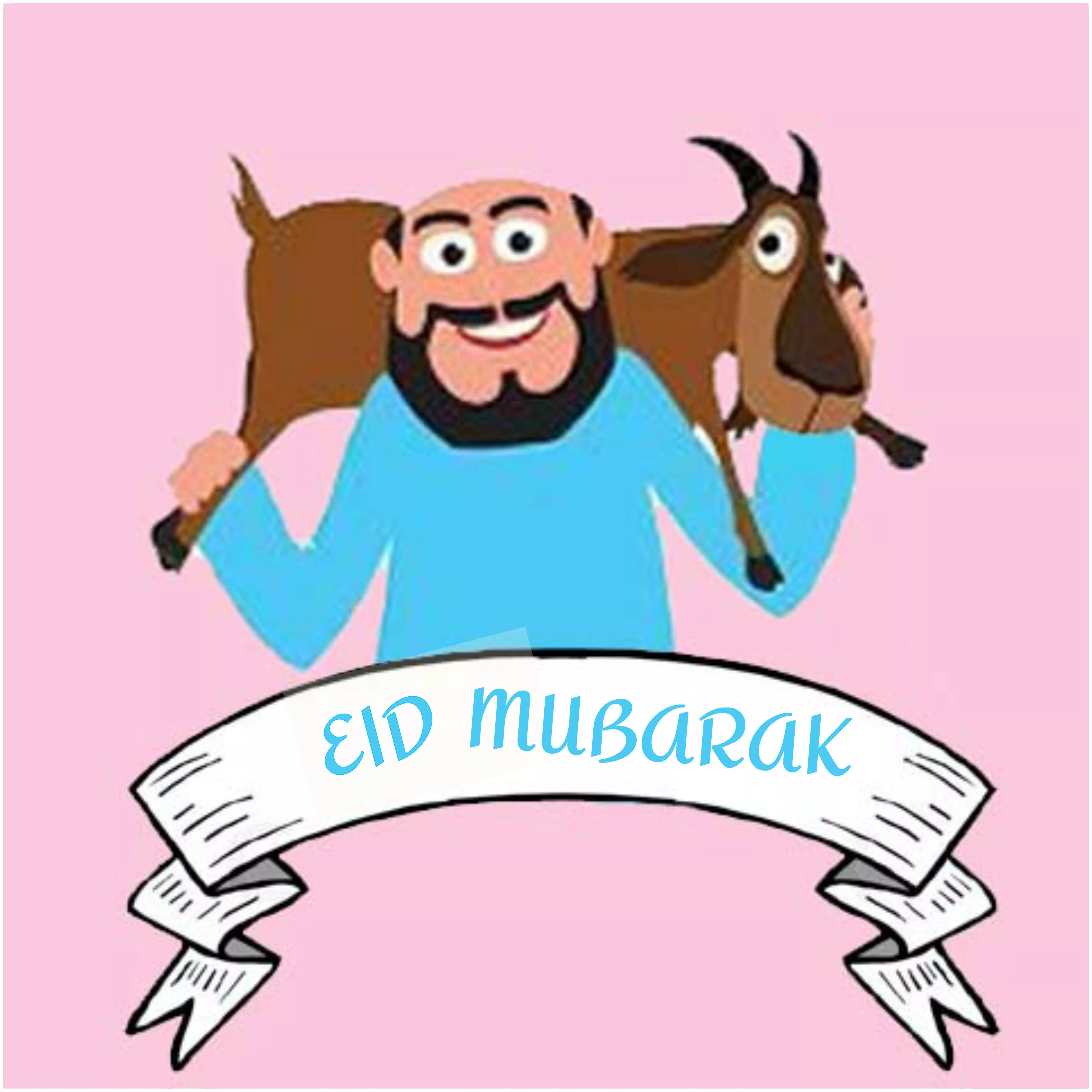 eidul azha is probably a good time to bridge the gap and even take a few photographs together eidul azha is probably a good time to bridge the gap and even take a few photographs together