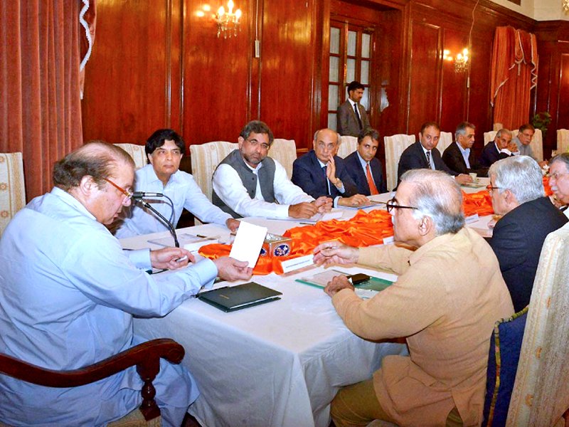 prime minister nawaz sharif chairs the energy conference photo inp
