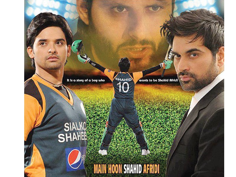 the story is about a young boy who dreams of becoming the famous cricketer shahid afridi photo publicity