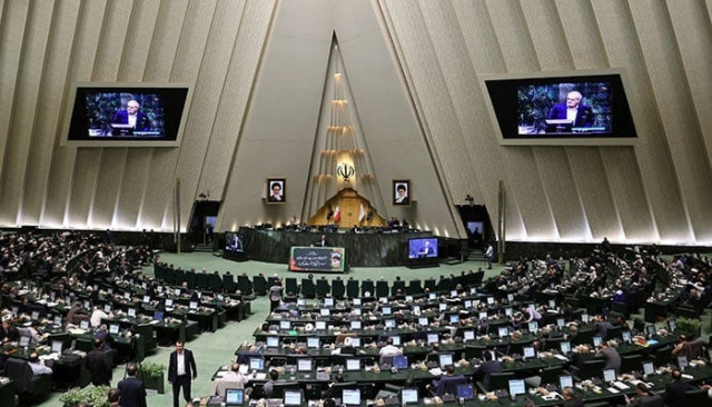 iranian parliament approves pezeshkian s 19 minister cabinet after intense debate iranian parliament approves pezeshkian s 19 minister cabinet after intense debate