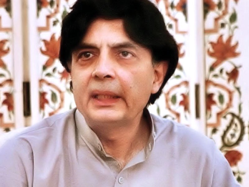 chaudhry nisar ali khan expressed his desire to take control of the cda photo file