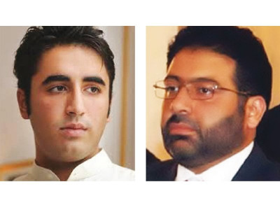 holy journey bilawal owais perform umrah