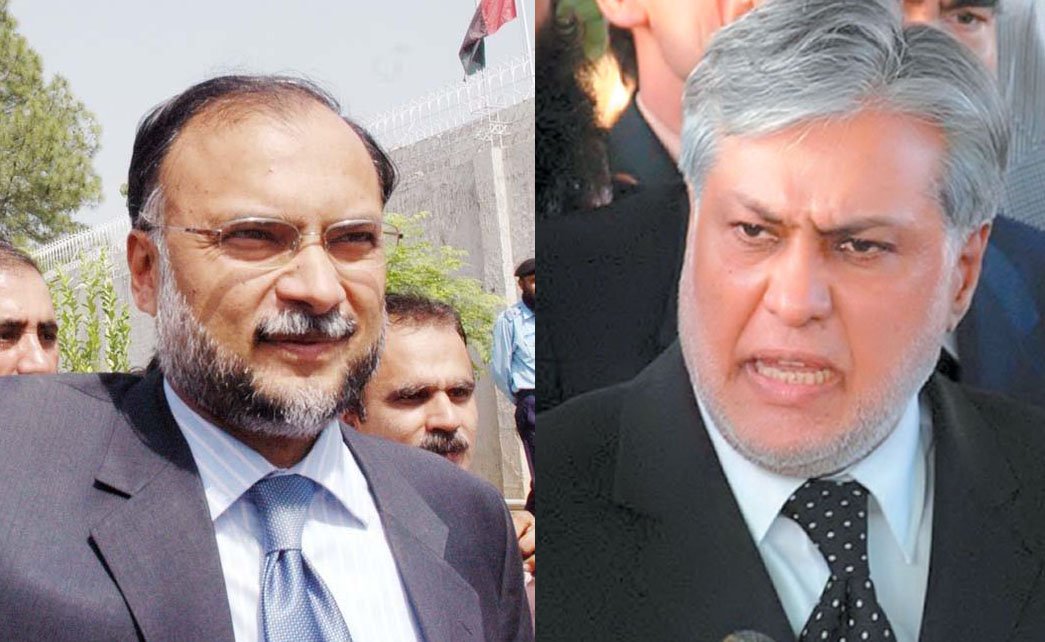 sources say the p amp d minister ahsan iqbal l and finance minister ishaq dar r have in principle decided not to allocate any money for the prime minister s discretionary budget
