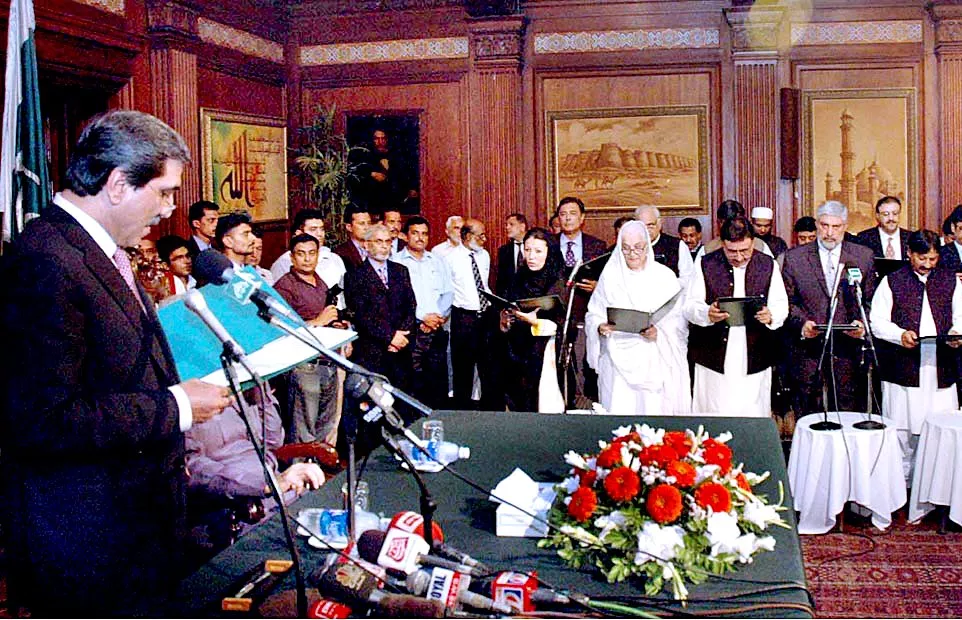 governor punjab administrating oath to newly elected punjab govt photo app governor punjab administrating oath to newly elected punjab govt photo app