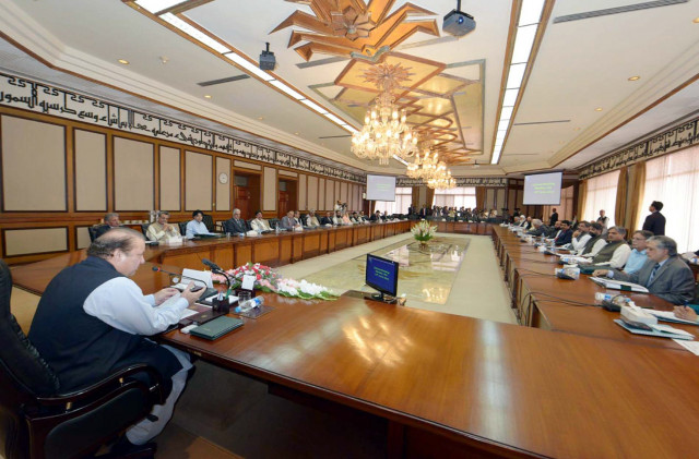prime minister presiding the ber the first cabinet photo ppi prime minister presiding the ber the first cabinet photo ppi