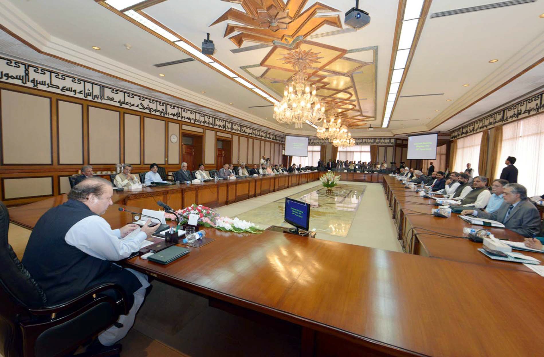 prime minister presiding the ber the first cabinet photo ppi