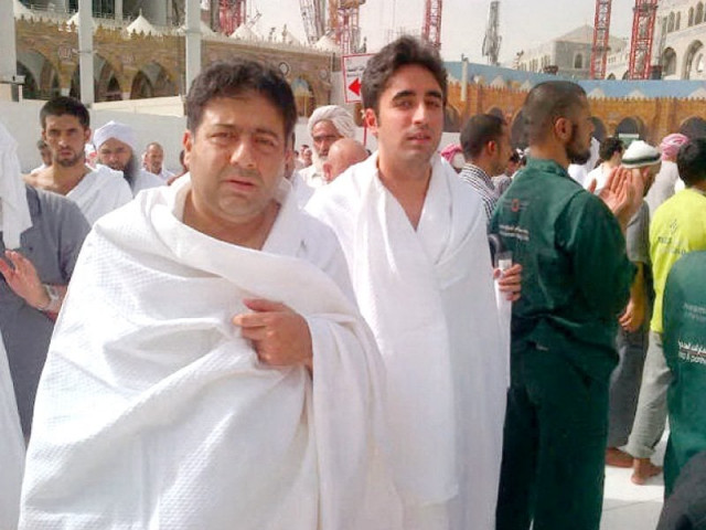 the ppp leaders are on a private visit to the holy land where they performed umrah the ppp leaders are on a private visit to the holy land where they performed umrah