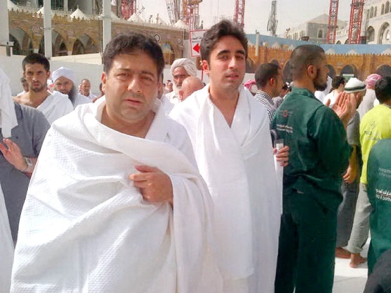 the ppp leaders are on a private visit to the holy land where they performed umrah