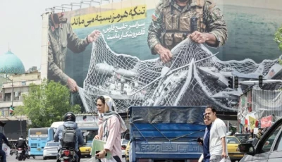 pezeshkian blames us blockade for impasse