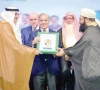 prime minister shehbaz sharif presents shields for the saudi leadership to ambassador of saudi arabia to pakistan nawaf bin saeed ahmad al malkiy at the sixth paigham e islam conference photo app