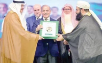 pakistan earns global trust respect pm