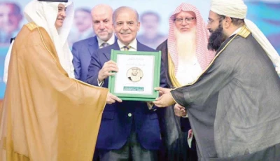pakistan earns global trust respect pm