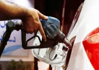 petroleum levy crosses rs1 2tr in nine months
