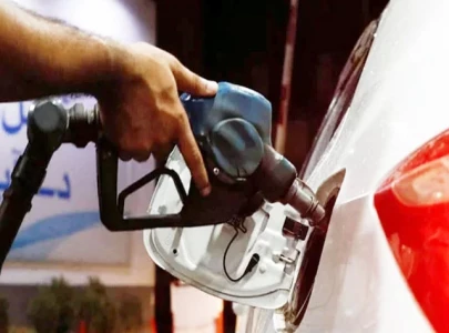 petroleum levy crosses rs1 2tr in nine months petroleum levy crosses rs1 2tr in nine months