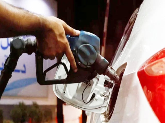 Petroleum levy tops Rs1.2 trillion in nine months