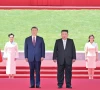 xi vows unwavering support for kim